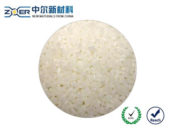 低收縮率不變形