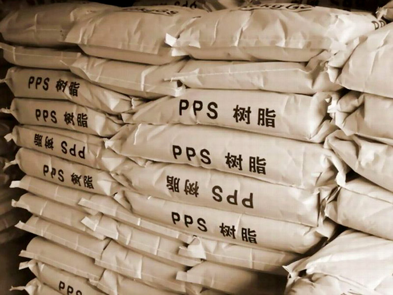 pps與pa66能否混在一起？使用要求！