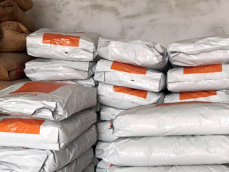 pa46原料含水分是多少？