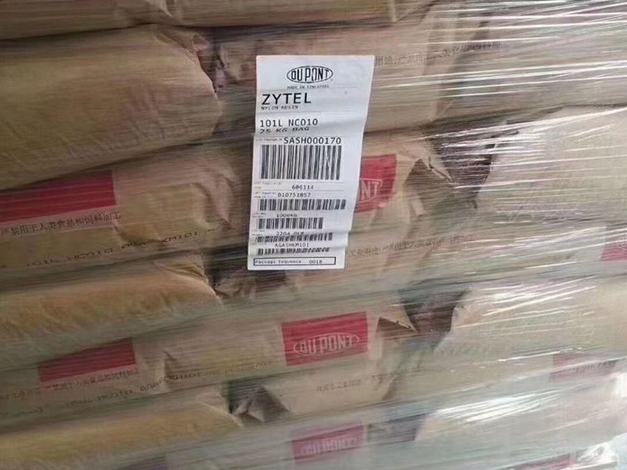 PA6 73G30T NC010 Zytel 玻璃纖維增強材料30%