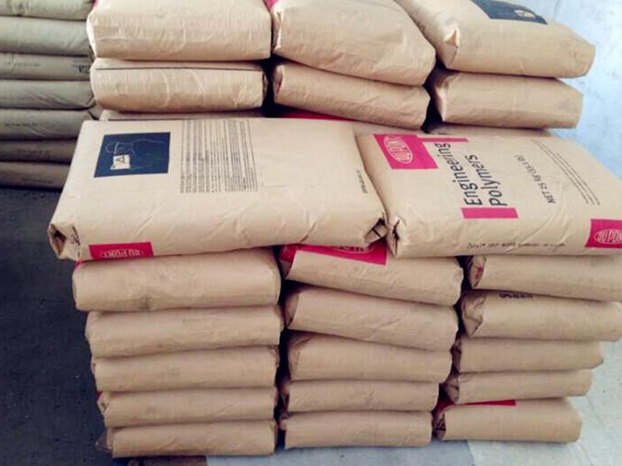 PA6美國(guó)杜邦B73M15