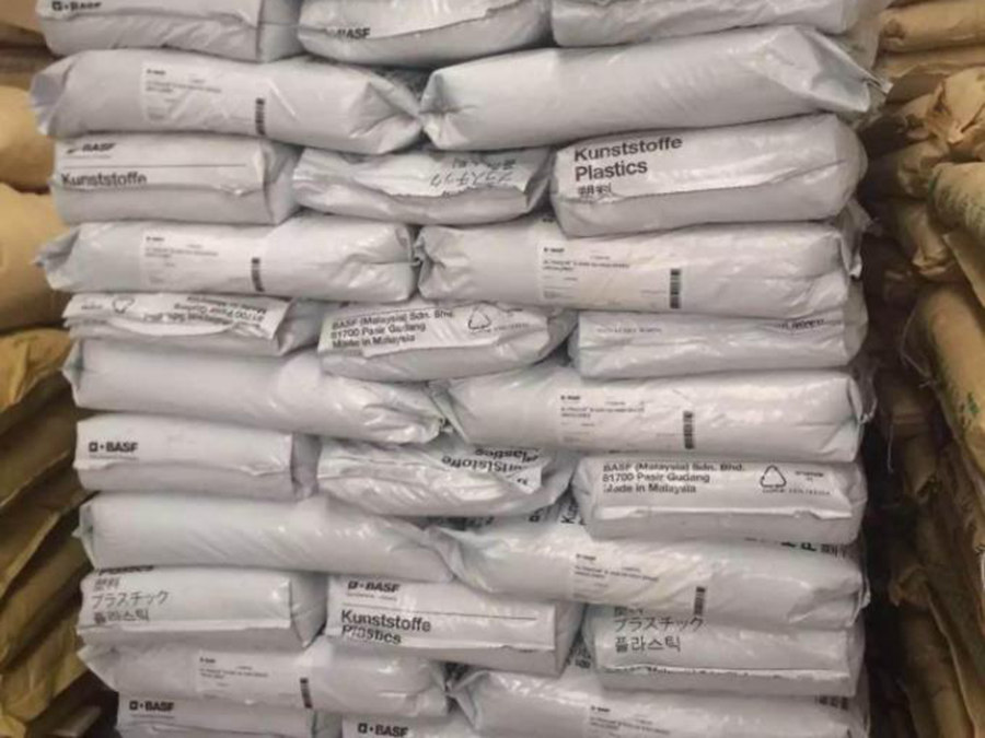 PA6 德國巴斯夫B3WG3玻纖15% 阻燃HB