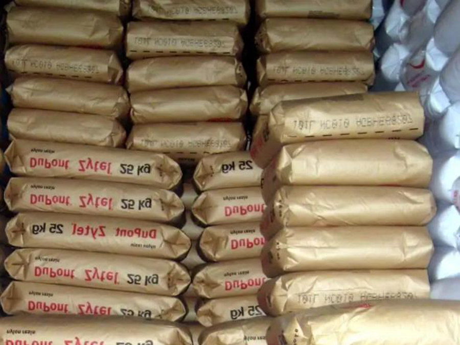 PA6日本三菱 16%玻纖增強阻燃級1013G-16