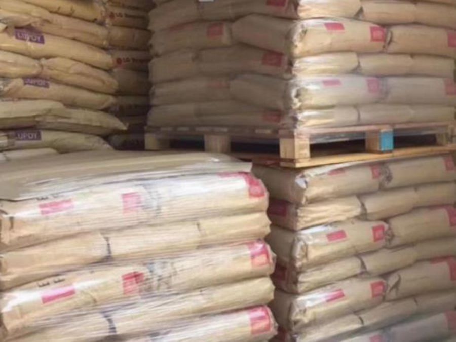 PA66 玻纖增強  70G33L 杜邦 加纖33%抗蠕變注射成型