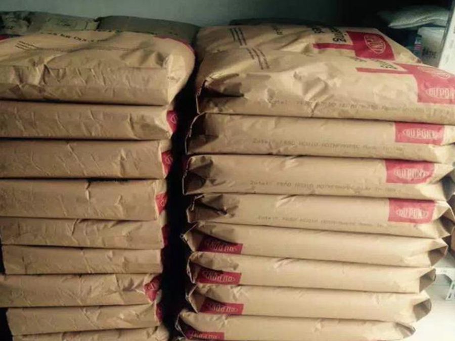 PA66 FE3071美國杜邦 食品級 抗沖擊 耐化學性